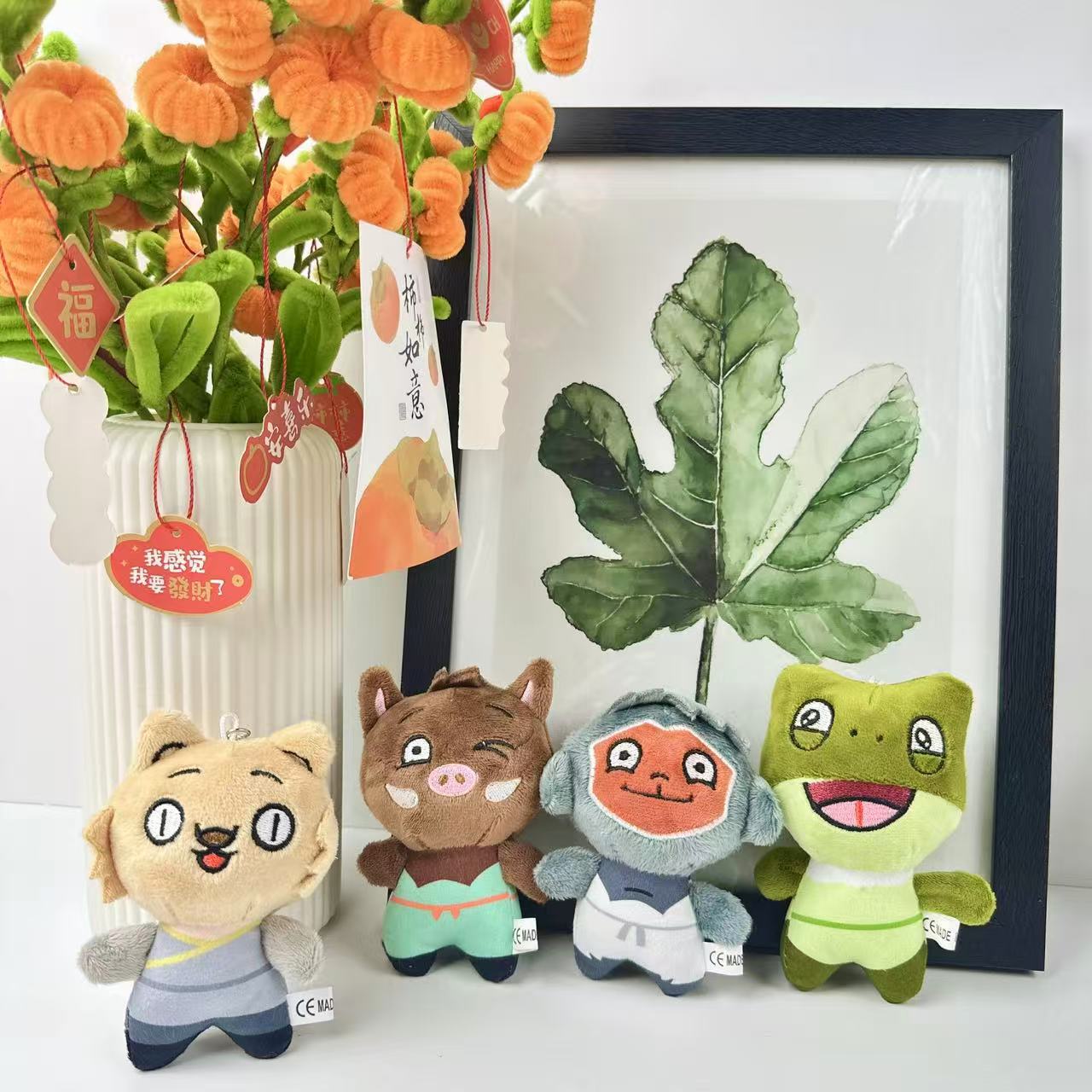 可爱毛绒公仔浪浪山小妖怪周边玩偶挂件呆萌小猪妖毛绒钥匙扣玩具