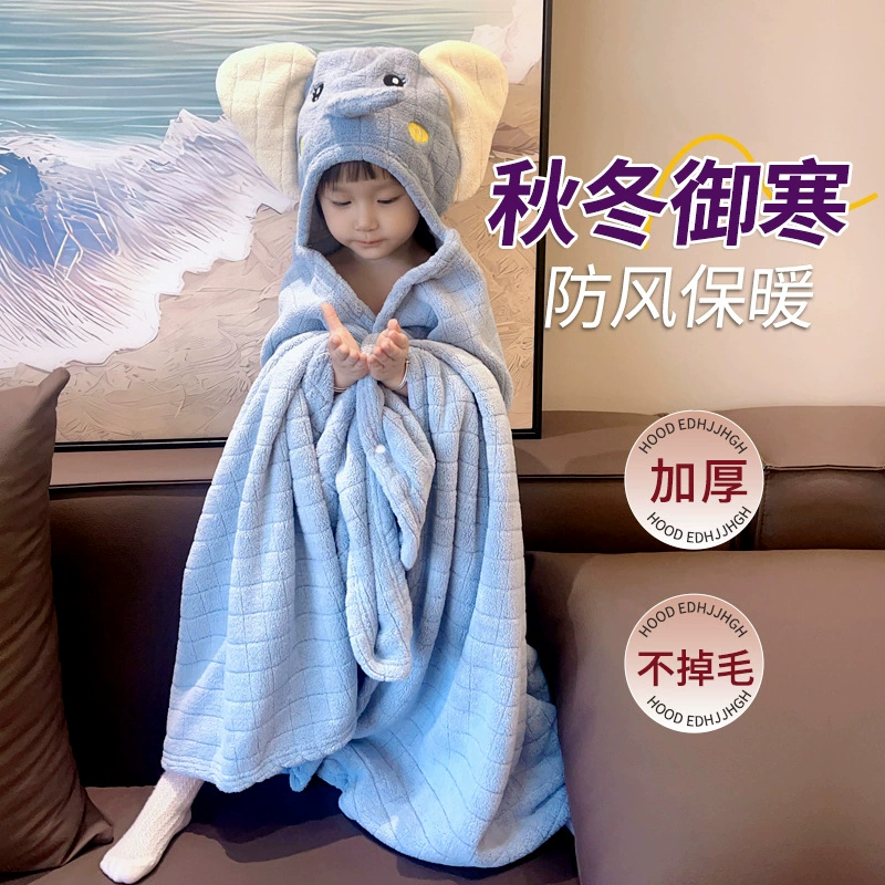 2024 новый детский банный накидка халат