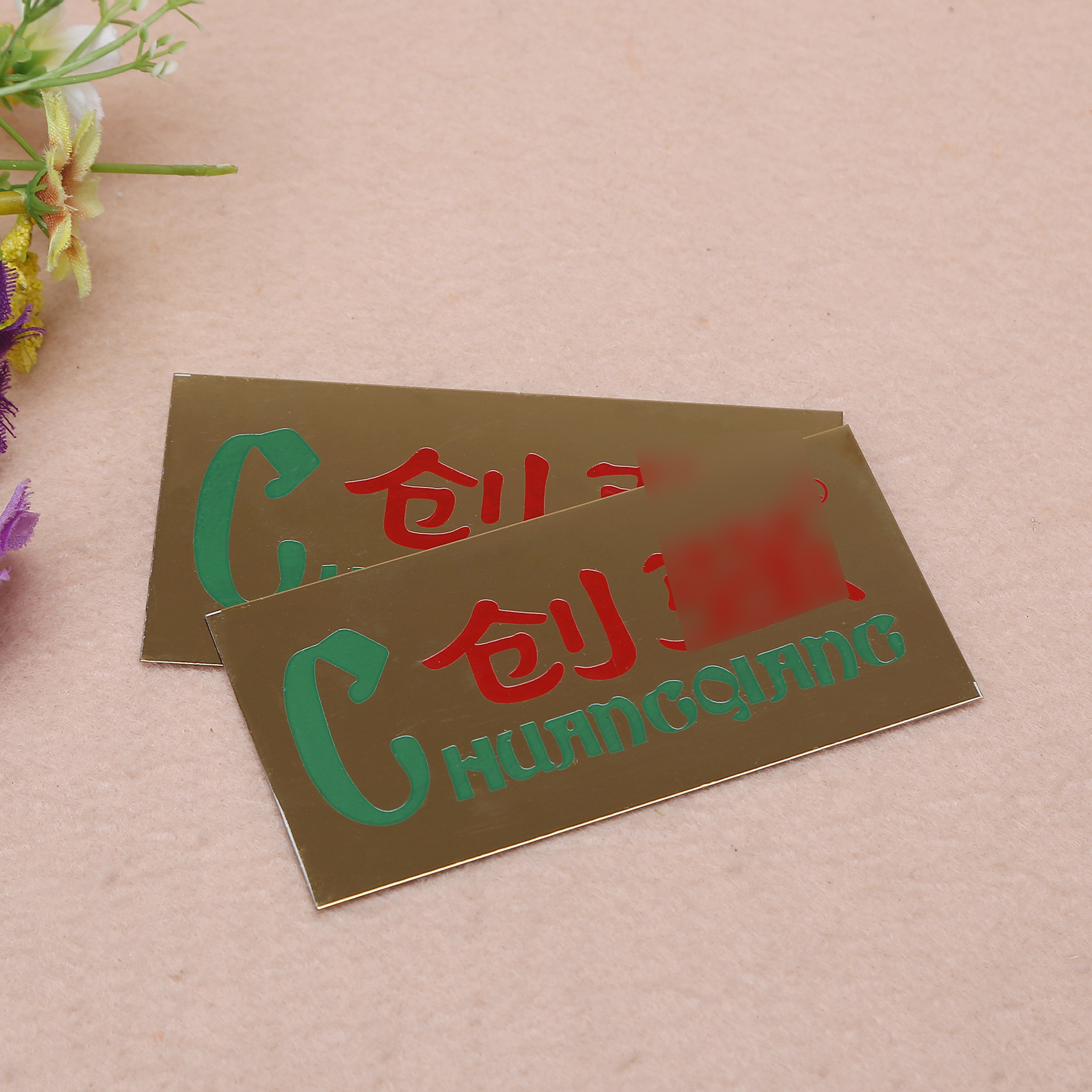 丝印加厚金属标牌定制高光拉丝不锈钢铭牌定做烤漆冲印金属铭牌