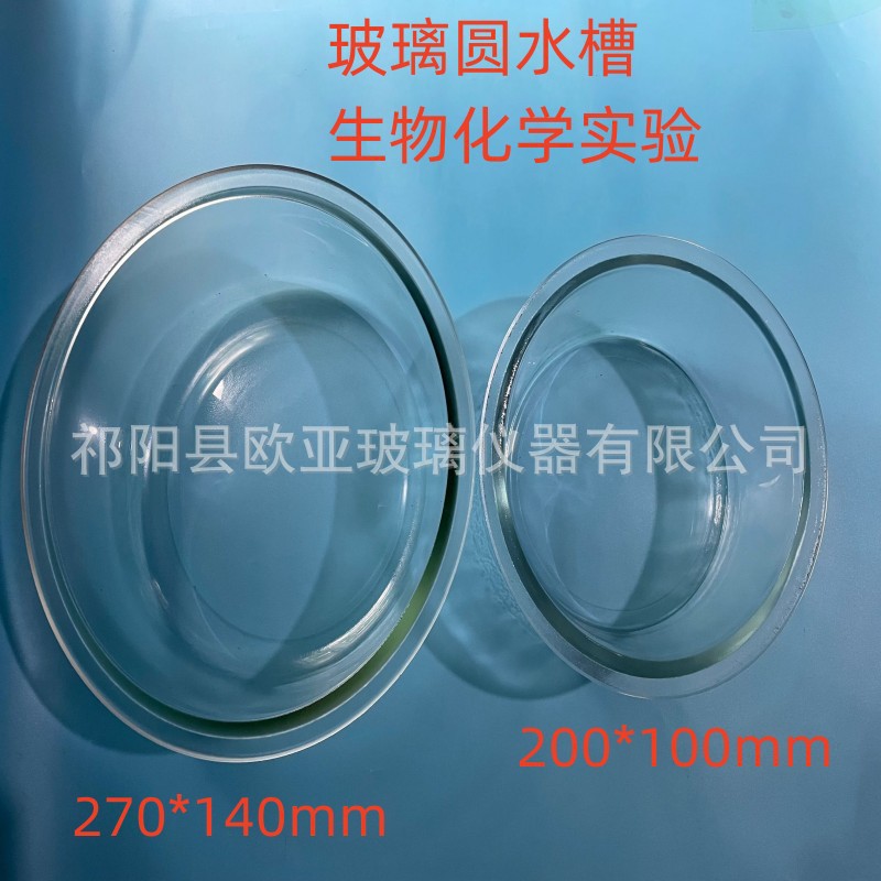 QQ图片20230613160629_副本