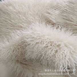 毛绒厂直供服装家纺用各色纬编滩羊毛系列长毛绒人造毛半边绒