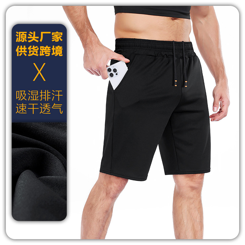 Pantalones Cortos Deportivos de Secado Rápido para Hombre, Mezcla de Fibra Química, Transpirable, para Gimnasio