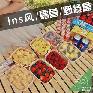 ţƤ���ܷ�����һ���ԲͺЎ��w�㮔����ˮ��ɳ���뼈��Ұ���