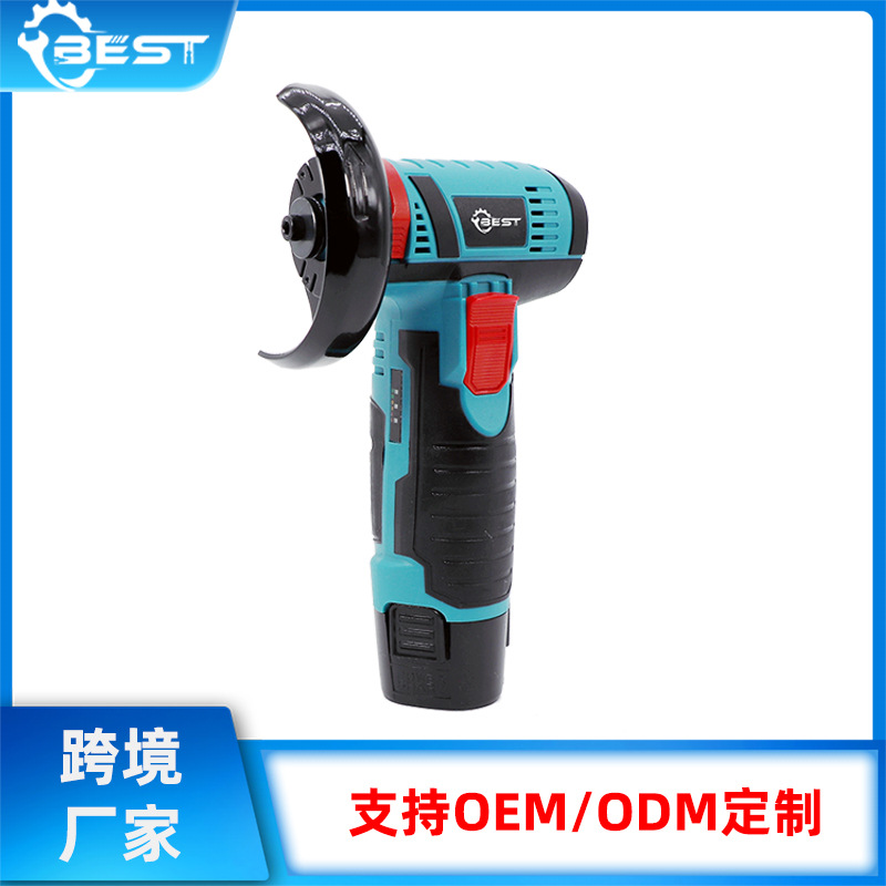 跨境批发3寸锂电迷你有刷角磨机切割机打磨机手枪式多功能抛光机