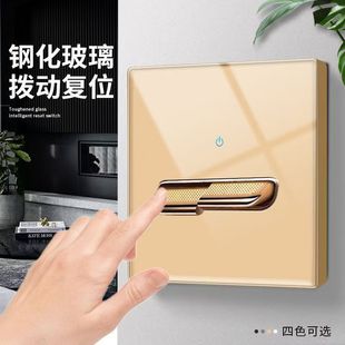 ���b86���b䓻�������ɫ�_�P�����܄ӏ�λLED�����ڂ����_�P���