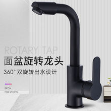 ̨�����ˮ���^�p��ȫ�~�N�������l���gϴĘ��ˮ����������D��ɫ