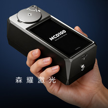 �س�MCD100�քӌ��Ѓxԭ�b��Ʒ�����и�C���Ѓx
