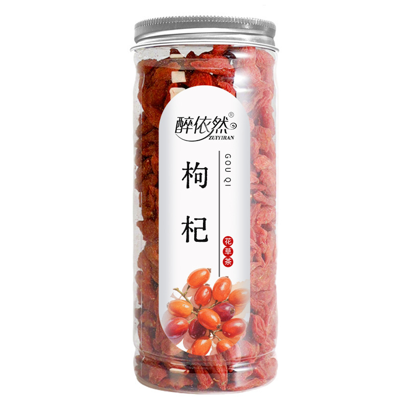 批发网红养生茶花茶组合菊花玫瑰枸杞柠檬桂花茉莉花果茶罐装代发|undefined