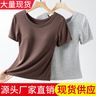 �⴩���ض���Ů�@����������С���Ӵ�a�����⴩���؉|T���Ҿӷ�
