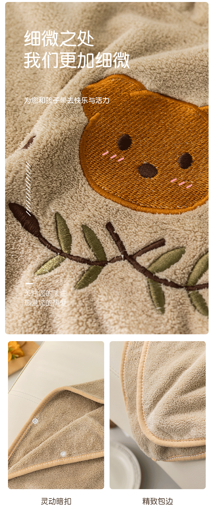 O1CN01kHjgi91y2DDPDLANv_!!2927