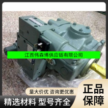 �����ͱ�A56-F-R-04-H-K-32393 A37-L-R-01-C-K-32 A70-FR01CS-60