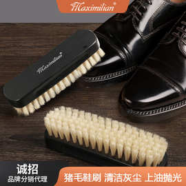 实木鞋刷猪毛鞋刷清洁刷除尘刷皮鞋包包皮衣上油抛光榉木鞋刷鞋刷