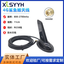 NB GSM 2.4G 3G 4G��վ�쾀ȫ����������~�����P�쾀800-2700MHZ