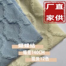 �����Y�����¿�Ů�b�B��ȹ�r��ͯ�b�^�������w�ް��Ứ����