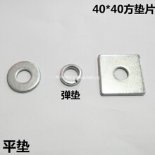 \|ķƽ|ķƬ|Ƭķƽ|Ȧƽ|\|ȫ