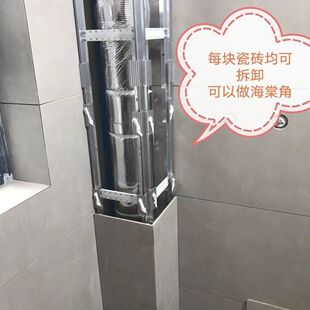 j8�����������o���[�Π��u�l���g֧�ܰ�����ˮ�܏N�����ϴ�g3