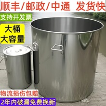 泰阿抗菌不锈钢汤桶 304食品级商用汤锅 支持猛火灶