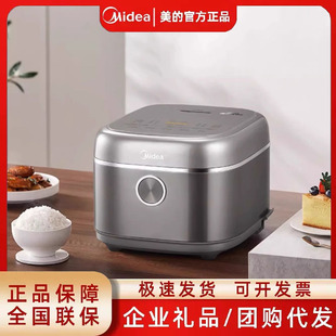 �������Ҽ���һ�I������Ƀ�đ����4����ճ�MB-4E06R