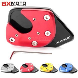 �m�ñ��� NC750X X-ADV750 17-18�� ���bcnc߅�μӴ��� �Ӵ��_�|