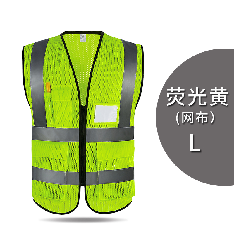MNSD chaleco reflectante de malla suave ventilado de verano construcción / construcción de trabajadores chaleco de seguridad de noche
