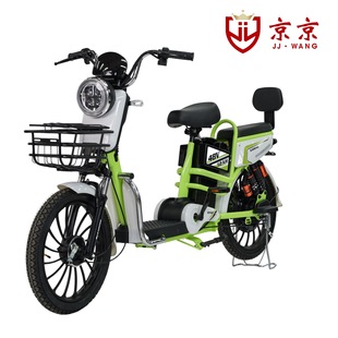 京京外貿電動車廠家貨源電動自行車成人電動自行車二輪電動滑板車