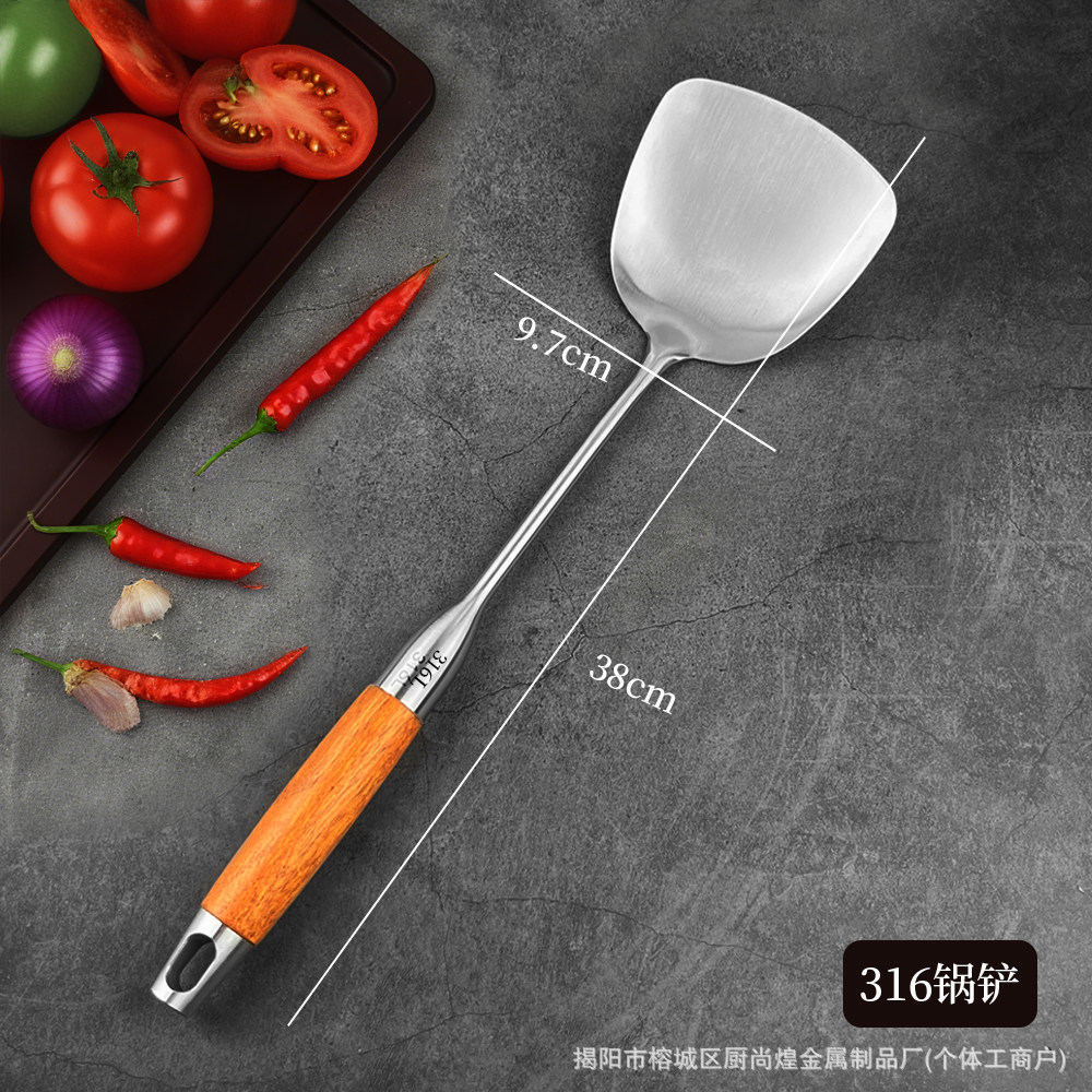 304 acero inoxidable frito pala de hierro cocina cocina cocina cocina hogar set especial para cocinero