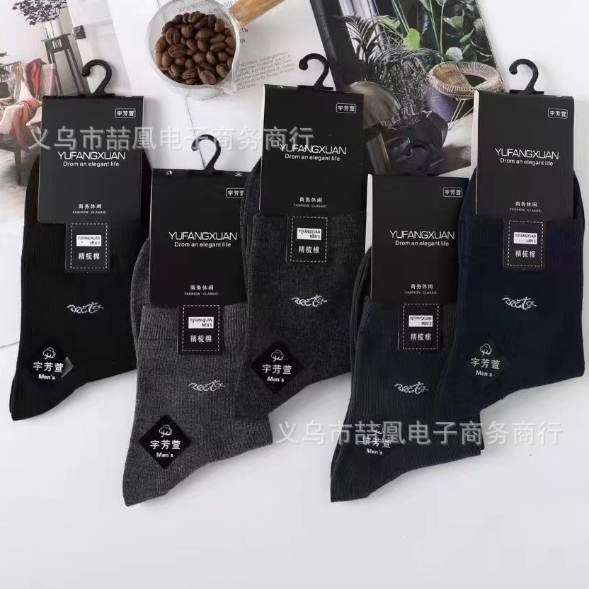 mmexport1692952804271