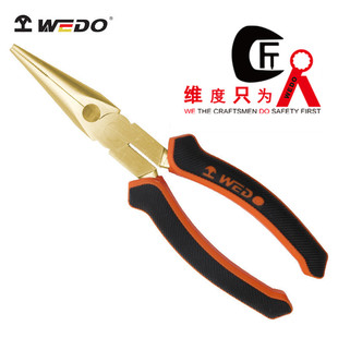 WEDO/�S�� �������� �X���~����A�ͼ����Q NS254 ��ȫ�o��