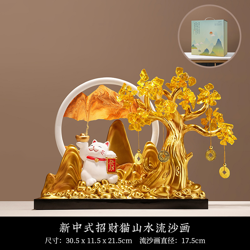 创意招财猫摆件流沙画工艺品客厅高级感装饰店铺招财开业活动礼品|undefined