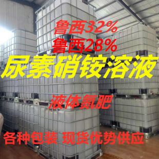�������@��ҺҺ�w���� �������@��Һ32��Һ�r��Һ�w���ʏS�ҹ��S