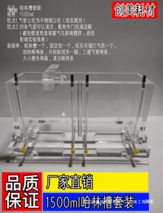 �僌��267ml���ϲۺ��ϲۻ�����1500ml���ֲۼӟ���Ƭ���b