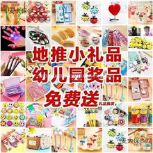 �������_�I���С�YƷ�[��С�W����Ʒ1-5Ԫ���⃺ͯС�Y����̫��