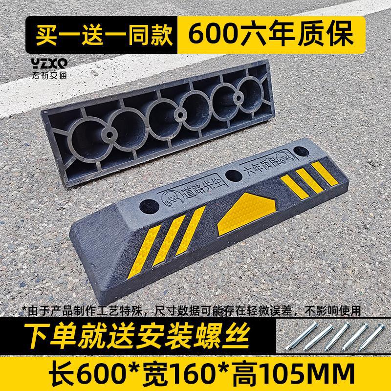 4.5kg 링 6년 보증(길이 60*가로 16*높이 10cm 풀 사이즈 1개 구매 시 1개 무료)