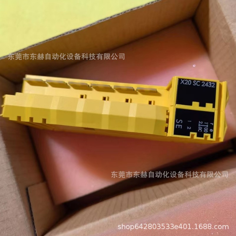 贝加莱模块X20SC2432 X20SA4430 全新原装奥地利 议价