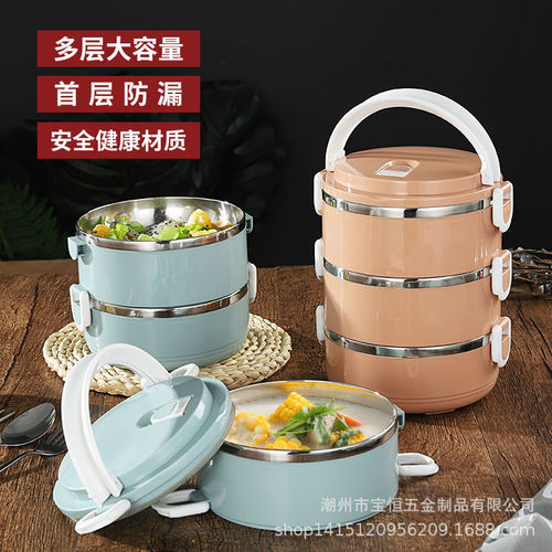 Factory sold stainless steel divided compartment insulated lunch box student cute lunch box 3 layers 2 layers adult multi-layer 4 lunch boxes with lid