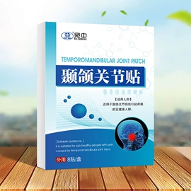 身体护理套装;保健护具;保健器具配件