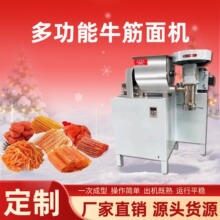 �๦���p�������l�C�Ԅ�ι��ţ����C��������������Ƭ�C�����C