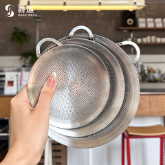 316L ステンレス鋼ザルオイルフィルターフィルターファインメッシュスプーンフィルターメッシュふるいベーキング小麦粉ふるい油を絞る