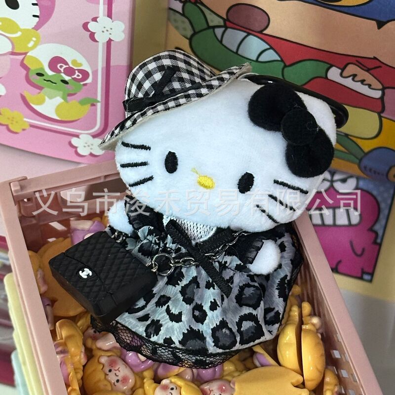 秋季新款格子礼帽kitty公仔钥匙扣星星挂件挂饰包包少女心可爱毛|undefined