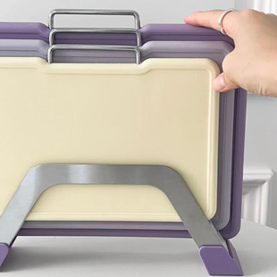 High-value complementary food classification cutting board with base 3-piece purple cutting board double-sided non-slip plastic cutting board set
