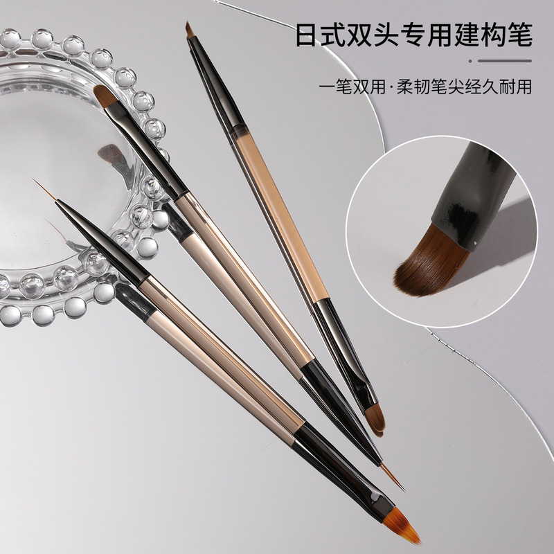 Japanese-style brown dual-purpose pen nail decoration double-headed special construction pen triangle gradient pull line nail painting pen wholesale