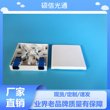 2�ڹ��w����� ���b���w�T�^�� ���w�@�w��  ��2��SC���w���m