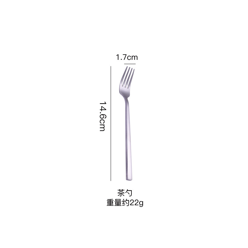 자연-차 포크
