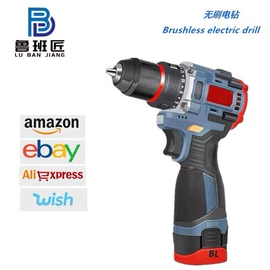 电动吹风机;电动工具配件;电动扳手