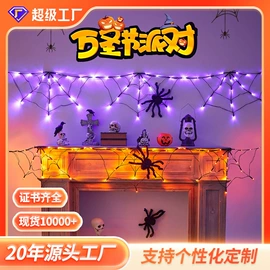 室内LED;LED装饰灯;室外LED