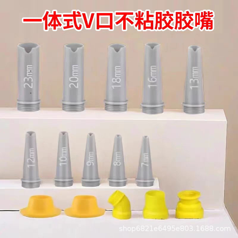 微信图片_20251022161820_1093_25.pn