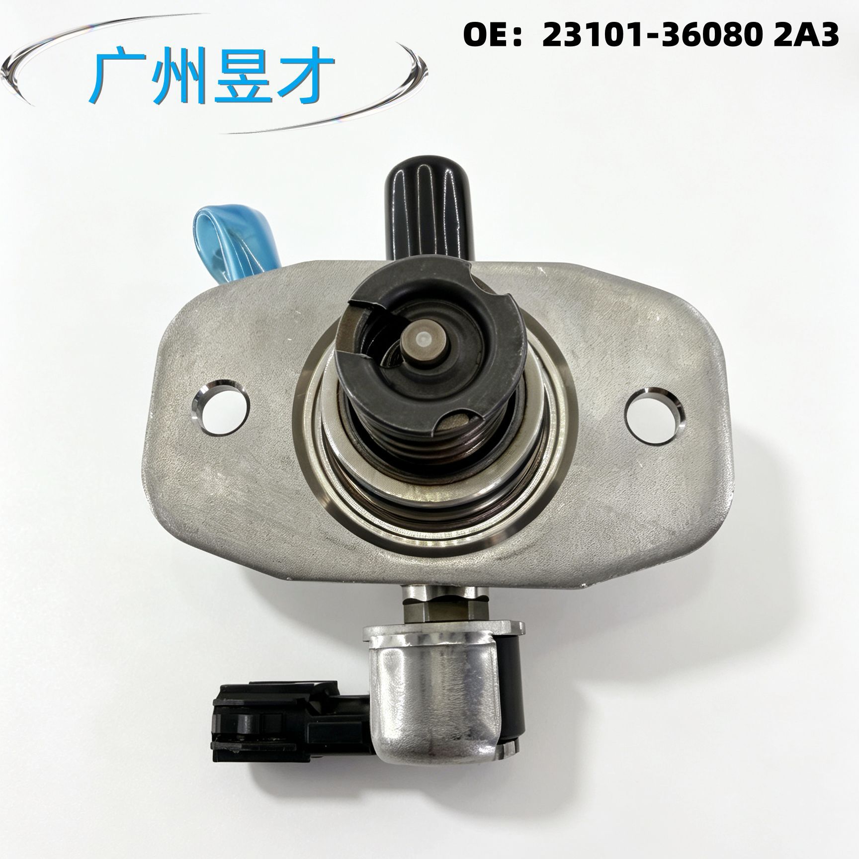 23101-36080 2A3 Is Suitable for Highlander Yellow Crown Rex Nx2.0 High-Pressure Fuel Pump
