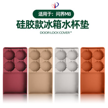 mÆM8ˮ|ԭ܇ɫz|̶ܹo|