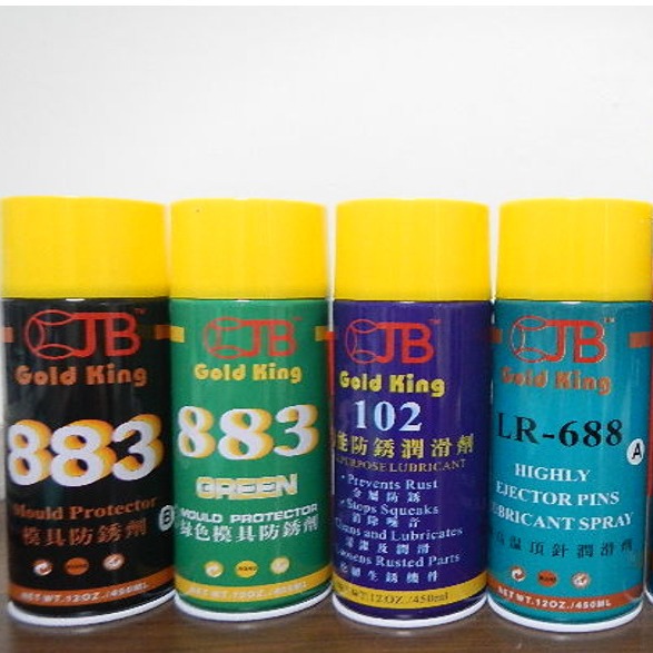 金霸行LR-608F超强胶质清洗剂 高效洗模剂 模具清洗快干型 慢干型