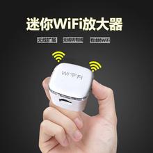 WiFi��̖�������Uչ�����ՔU��W�j���^���o��AP�D�о��Ŵ���